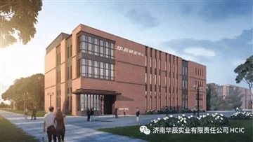 HCIC wypuszcza wysokowydajny zasilacz hydrauliczny