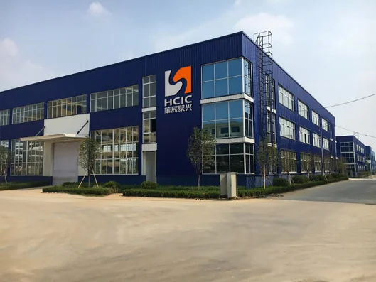 HCIC factory